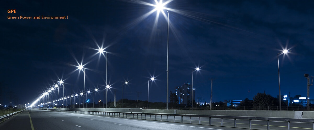 Street light