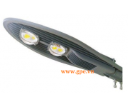 STREET LIGHT (COB)